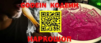Альфа ПВП Кумертау