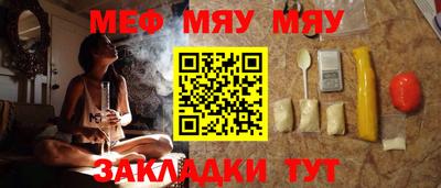 кокс Краснокаменск