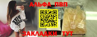 кокс Краснокаменск