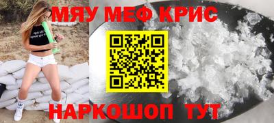 Альфа ПВП Кумертау