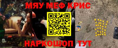Альфа ПВП Кумертау