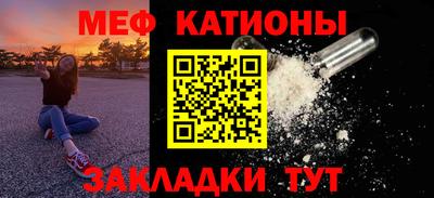 каннабис Кулебаки