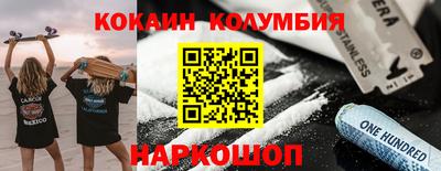 Альфа ПВП Кумертау