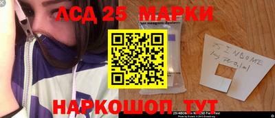 Альфа ПВП Кумертау