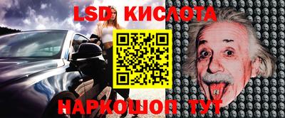 каннабис Кулебаки