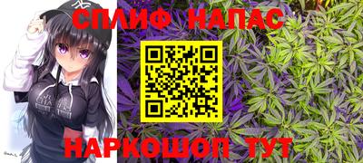 Альфа ПВП Кумертау