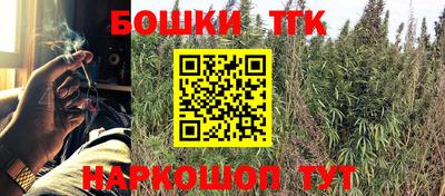 MESCALINE Кунгур