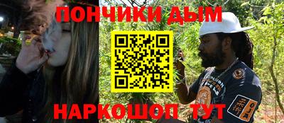 MESCALINE Кунгур