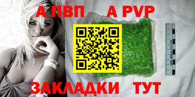 кокс Краснокаменск