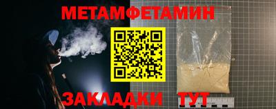 Альфа ПВП Кумертау