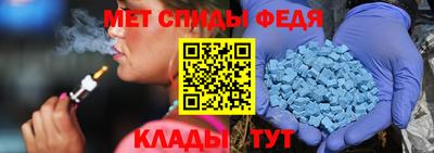 MESCALINE Кунгур
