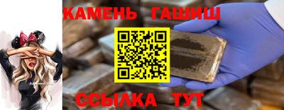 MESCALINE Кунгур