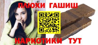 каннабис Кулебаки