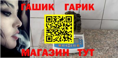 каннабис Кулебаки