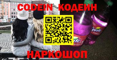 каннабис Кулебаки