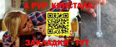 MESCALINE Кунгур