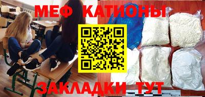 Альфа ПВП Кумертау